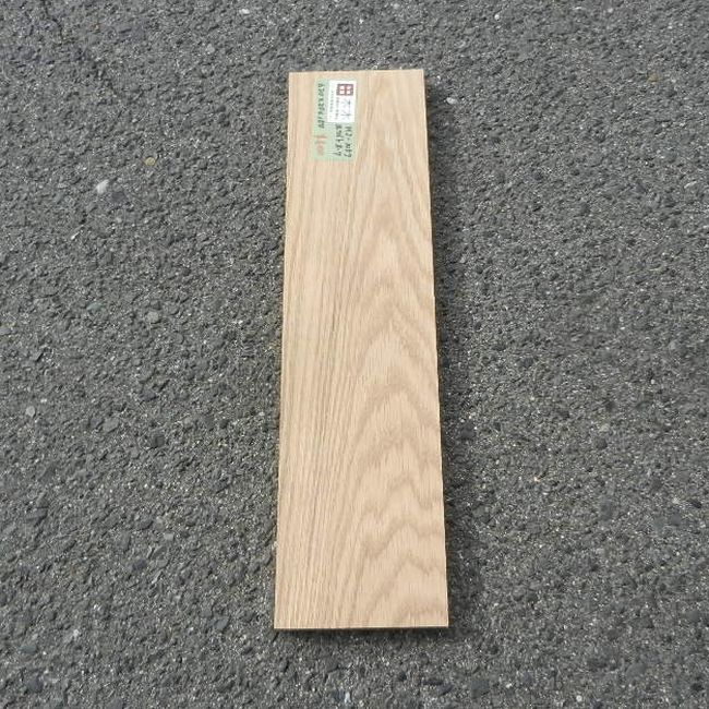 ホワイトオーク HZ-1057