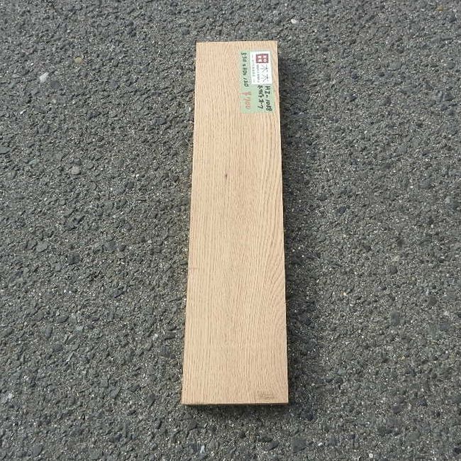 ホワイトオーク HZ-1058