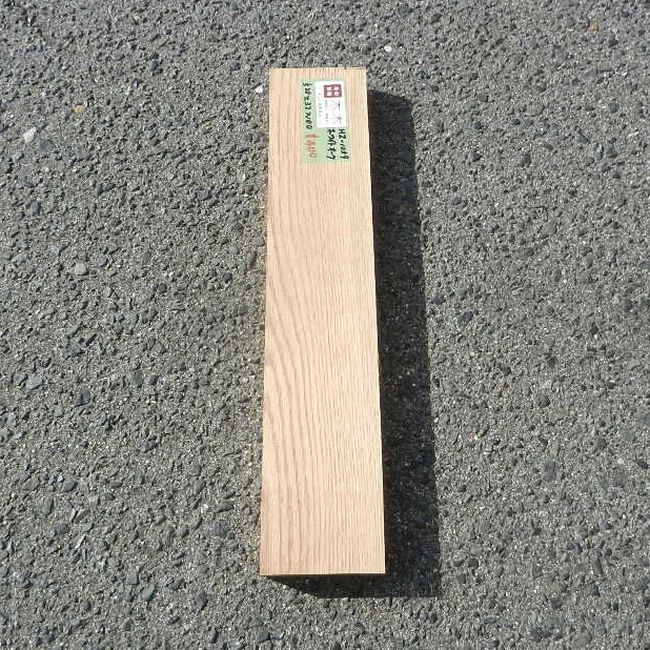 ホワイトオーク HZ-1059