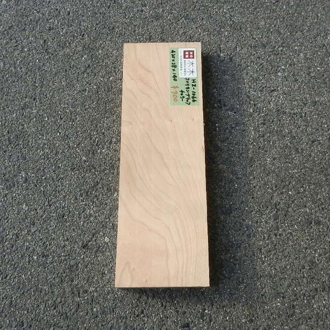 アメリカンブラックチェリー HZ-1066