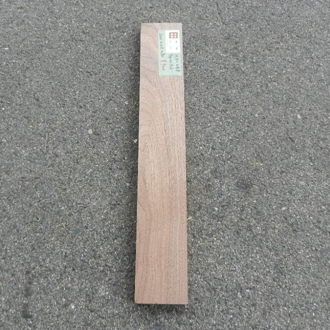 木の市場 木木[moku-moku]-木材販売・木工材料・天板・DIYの通販ストア- / ウォールナット HZ-248