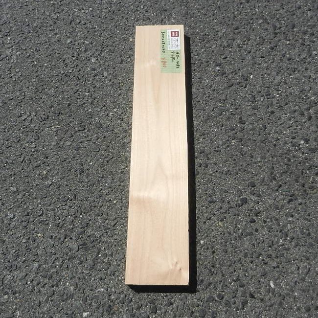 アルダー HZ-1152