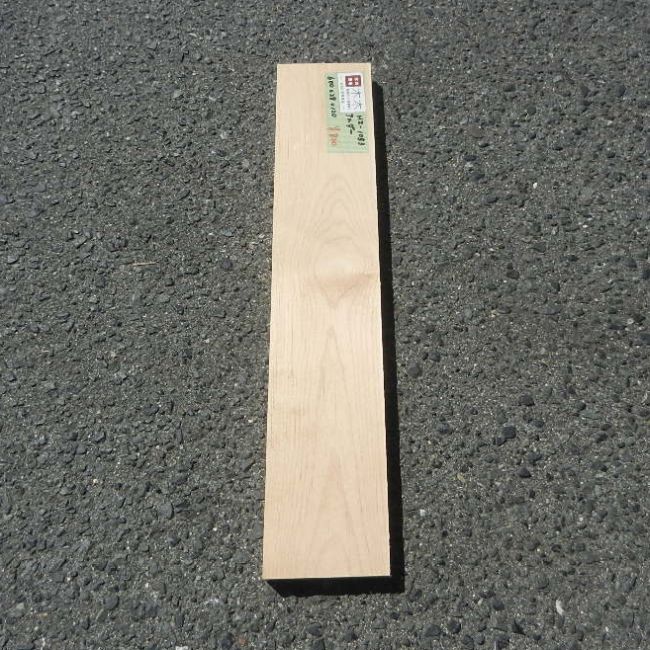 アルダー HZ-1153