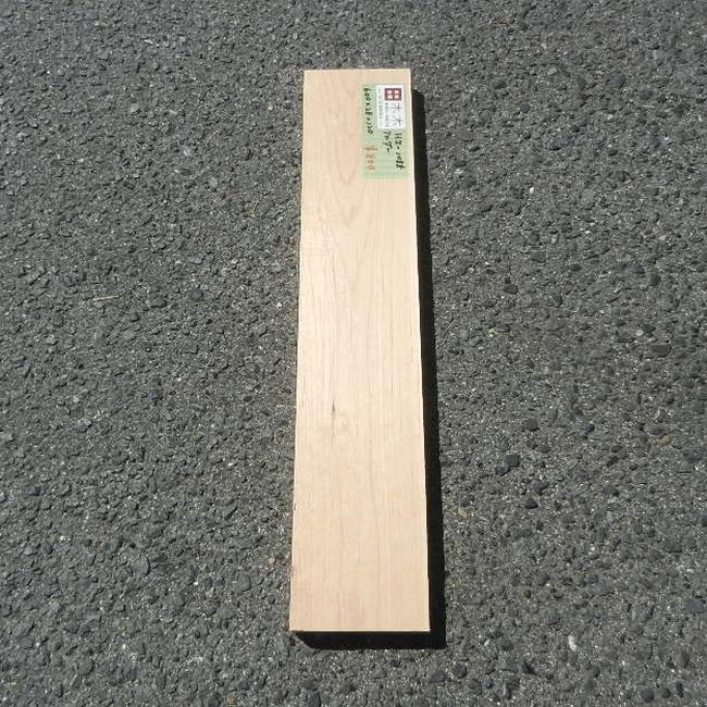 アルダー HZ-1155