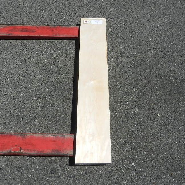 ハードメープル HM-9