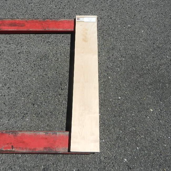 ハードメープル HM-13