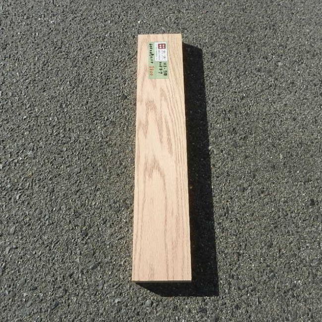 レッドオーク HZ-937