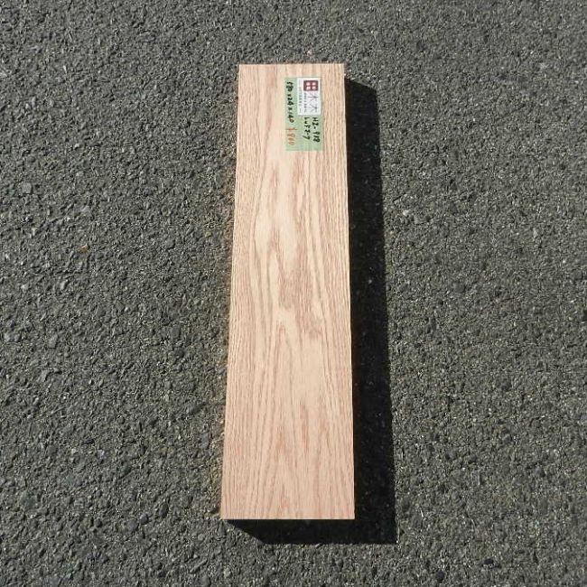 レッドオーク HZ-938