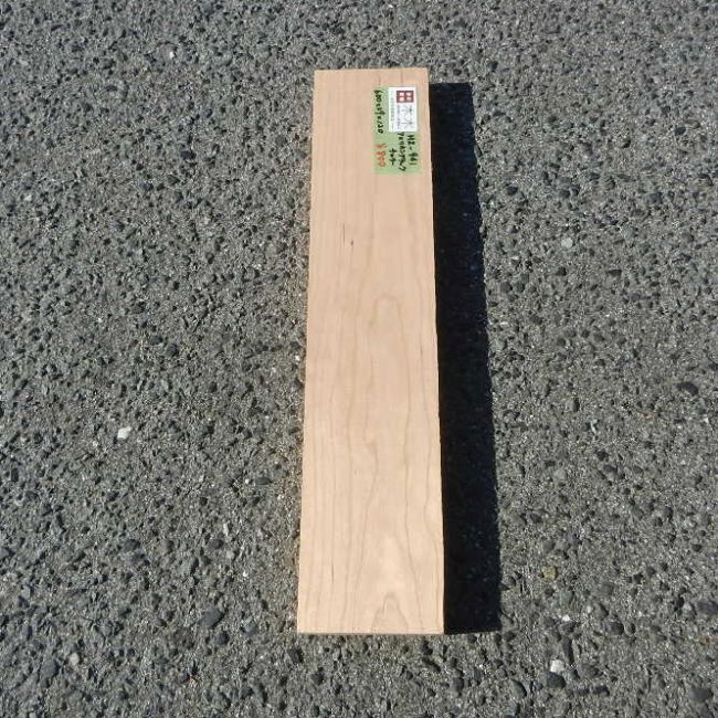 アメリカンブラックチェリー HZ-941