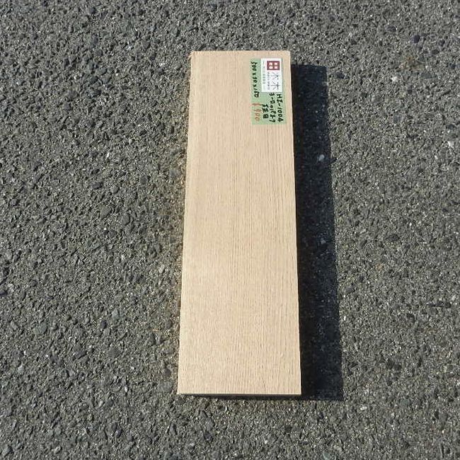 ヨーロッパオーク柾目 HZ-1004