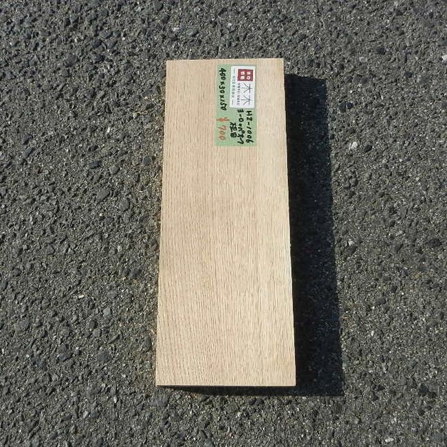 ヨーロッパオーク柾目 HZ-1006